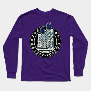 Nakagin Capsule Tower Tribute Long Sleeve T-Shirt